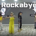Rockabye Remix choreography by Waack sun [왁킹댄스] 전문반