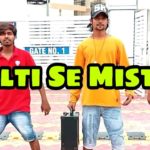 galti se mistek dubstep dance choreographer shahid