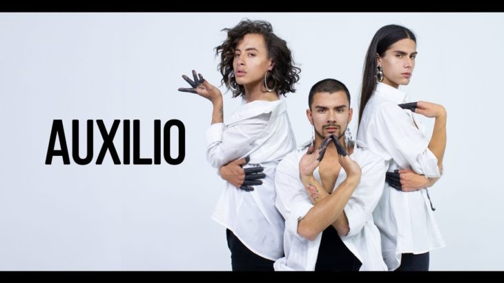 AUXILIO – Video Dance (Vogue) | Milo Ruiz