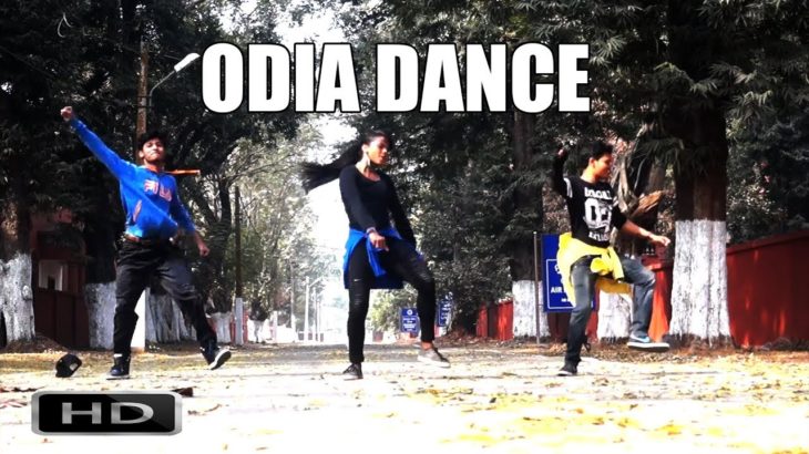 Amazing Odia Locking Dance |Amazing Alok|
