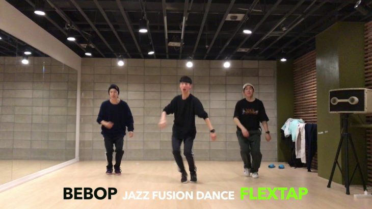 BEBOP Jazz Fusion Dance class by FLEXTAP