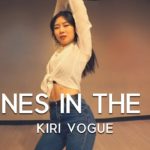 CRANES IN THE SKY (KAYTRANADA DJ EDIT)-SOLANGE | KIRI VOGUE