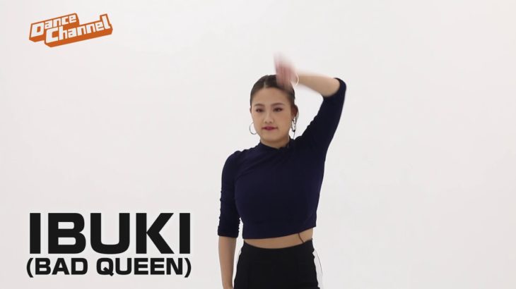 若手実力派ダンサー、IBUKI（BAD QUEEN）がWAACKの基礎となる動きなどを丁寧に解説しながらレクチャー！ 「ストリートダンス ベーシック WAACKING編」/ダンスチャンネル