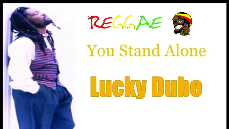 Lucky Dube – You Stand Alone [ Reggae Music Record ]