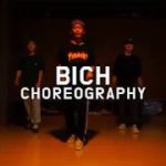 [광주댄스학원 M.U DANCE STUDIO] BICH VOGUING CLASS – 보깅&걸리쉬 반