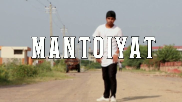 Mantoiyat | ft. Raftar | dance | cove | Gyanesh SosrG | krumping |