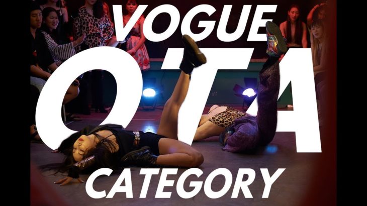 VOGUE OTA BATTLE@Show Me What You Got Vol.2 l KOREA VOGUE BALL