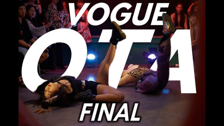 VOGUE OTA FINAL@Show Me What You Got Vol.2 l KOREA VOGUE BALL