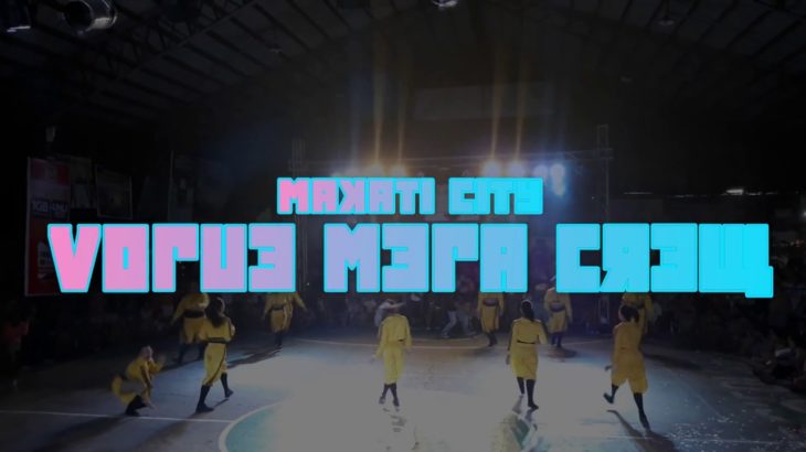 Vogue Mega Crew | San Nicholas, Angeles City | 1st Runner Up