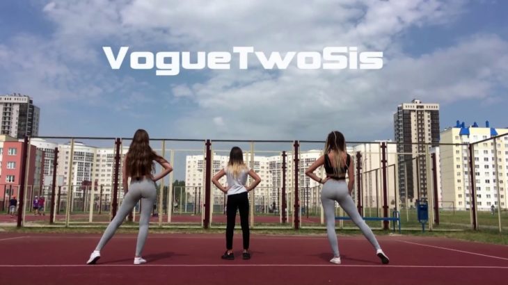 Vogue dance