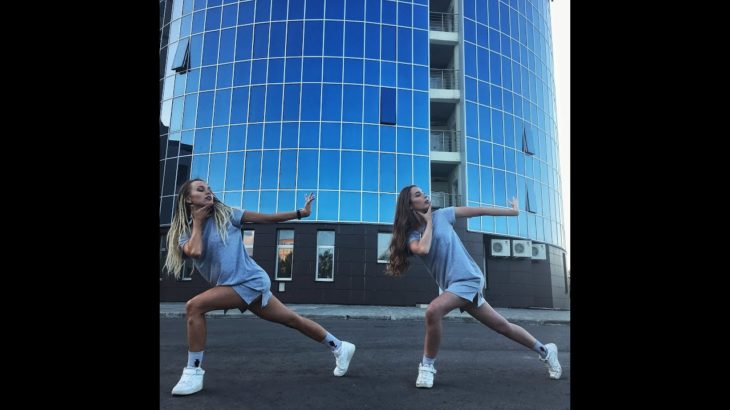 Vogue dance