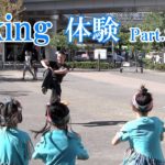 アウトモーションズact.19とコラボ！ダキングダンス体験レッスン！ダキングダンスはカスタネットで自らリズムを作って踊る最新ダンス！DakingDance 鈴木孝一によるレッスンPart.3！