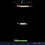 【フォートナイト】107h～初心者女子はダンス会場でチャレンジすすめる【音量注意】