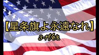 3年1組女子創作ダンス