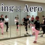 エアロビクスの要素を生かしてダキングダンスのレッスンを展開！ダキングダンスはカスタネットで自らリズムを作って踊る最新ダンス！鈴木孝一によるDakingDance レッスンPart.6