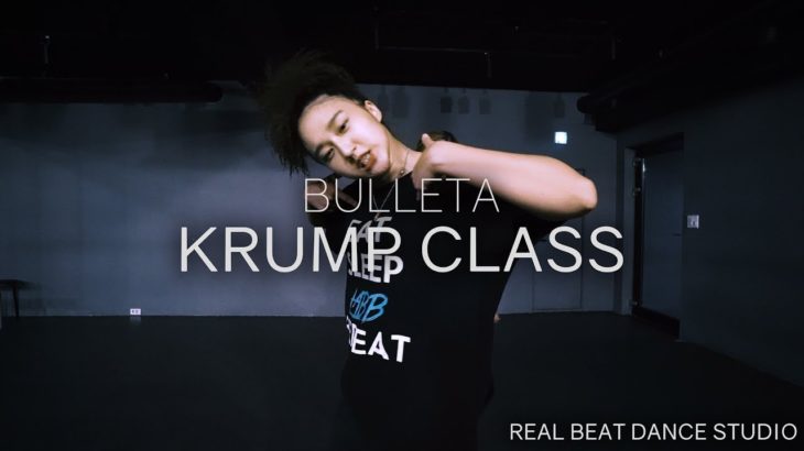 Krump Class – Bulleta