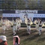 おおかWAダンスまつり 女子衆