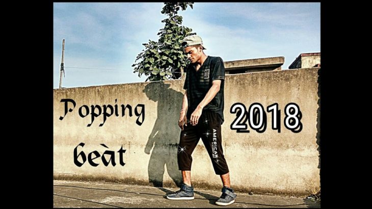 🤖 2018 POPPING Beât || Dubstep dance  || Animation || Saheb Banerjee