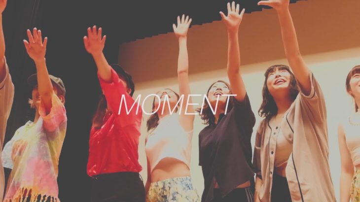 昭和女子大学ダンス部AUBE 41st presents MOMENT 宣伝映像