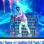 Chetan Salunkhe Dance +4 Audition Full Track || Galti Se Mistake dubstep Mix