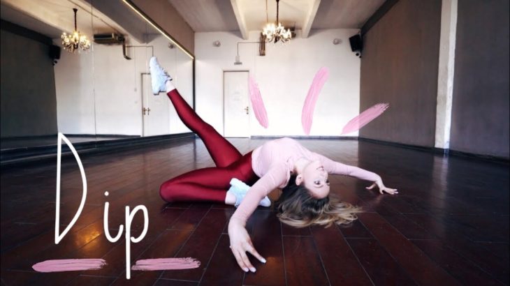 КАК ДЕЛАТЬ “Dip” ? | VOGUE DANCE TUTORIAL