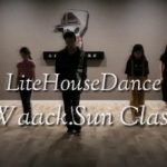 Lite house dance ‘Waack.Sun’ Class | 이혜리_그때 난 사는거야 | Waacking Choreography