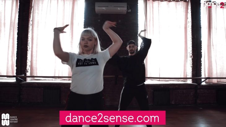 The Internet – Special affair – vogue dance choreography by Kristina Flawless – Dance2sense