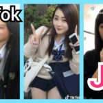 【TikTok】かわいい制服JKダンス女子高生 part28　miku_channel
