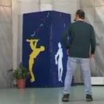 Vogue – Dance | ווג – ריקוד