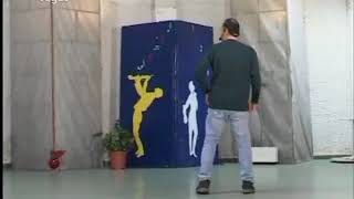 Vogue – Dance | ווג – ריקוד