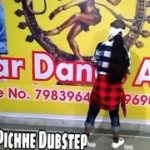 choli ke pichhe dubstep dance by monika