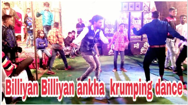 Billiyan Billiyan ankha krumping and hip hop mix dance wedding 2018 rk super dancer