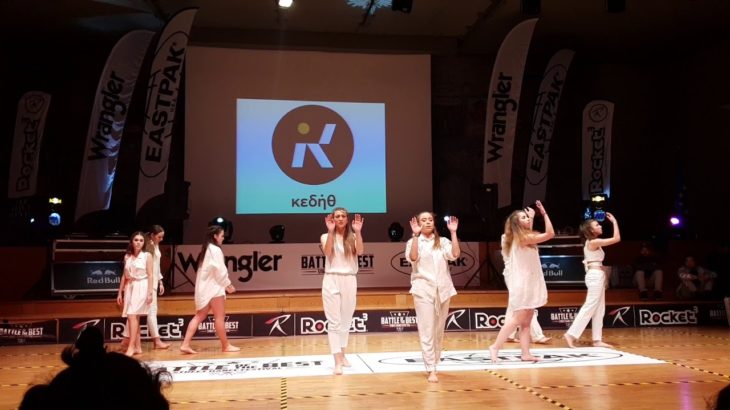Danza Fuerte : WAACK STORIES at BattleOfTheBest