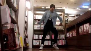 在誠品書店Dubstep Dance