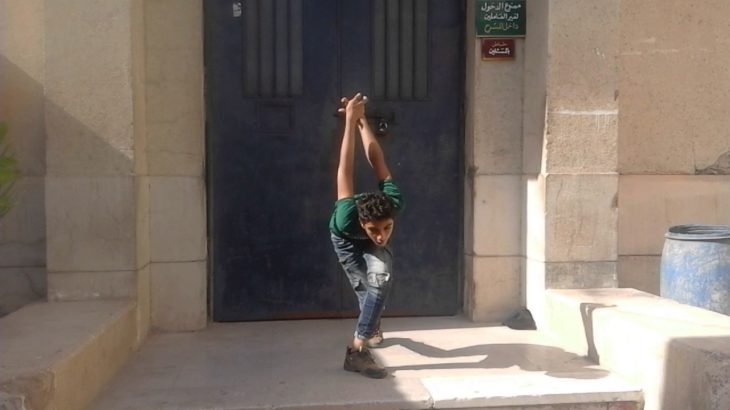 Flexing Dance