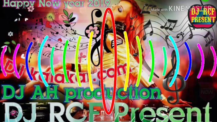 I One Love Four You Three -Dubstep Vibrate Matal Dance Mix- Dj AH Present-(DjKalakar.Com) DJ song