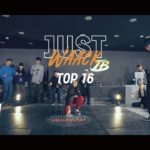 [JUST WAACK vol.1] 이진리 vs 성한빈 | WAACKING TOP16