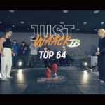 [JUST WAACK vol.1] 신다현 vs 진서현 | WAACKING TOP64