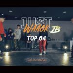 [JUST WAACK vol.1]  김아현 vs 오동교 | WAACKING TOP64