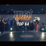 [JUST WAACK vol.1] 이진리 vs 김효민| WAACKING TOP64