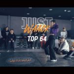 [JUST WAACK vol.1] 유미소 vs 유서린 | WAACKING TOP64