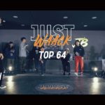 [JUST WAACK vol.1] 이광재 vs 김수빈 | WAACKING TOP64
