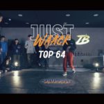 [JUST WAACK vol.1] 윤찬호 vs 정유진 | WAACKING TOP64