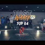[JUST WAACK vol.1] 최윤재 vs 성한빈 | WAACKING TOP64