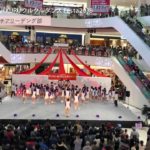 【梅花中学校・高等学校・梅花女子大学】KURU-KURUダンスfesta2018