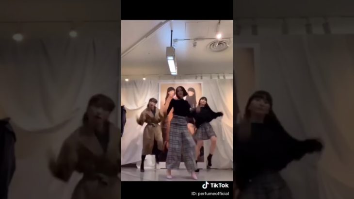 【最新版‼️】Perfumeのダンスが凄すぎる❗️❗️ Tik Tokより