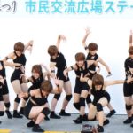 登美丘高校ダンス部 TDC 高画質 TMR 西川貴教が女子高生!? 堺まつり 2018 第45回