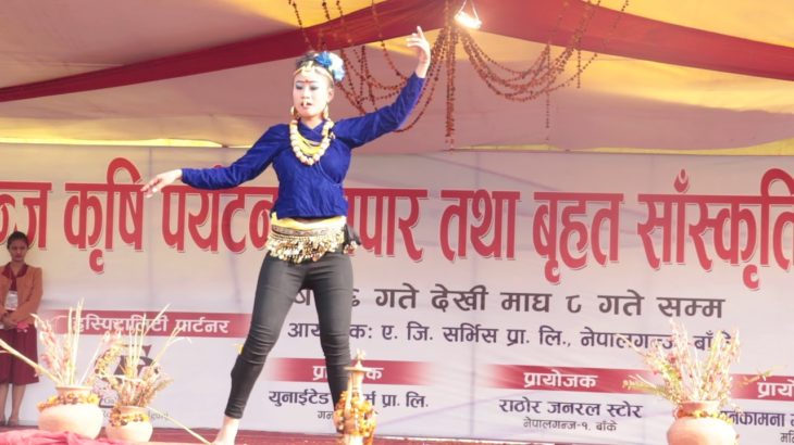 Best Dubstep Belly Dance ft.Samikshya Thapa