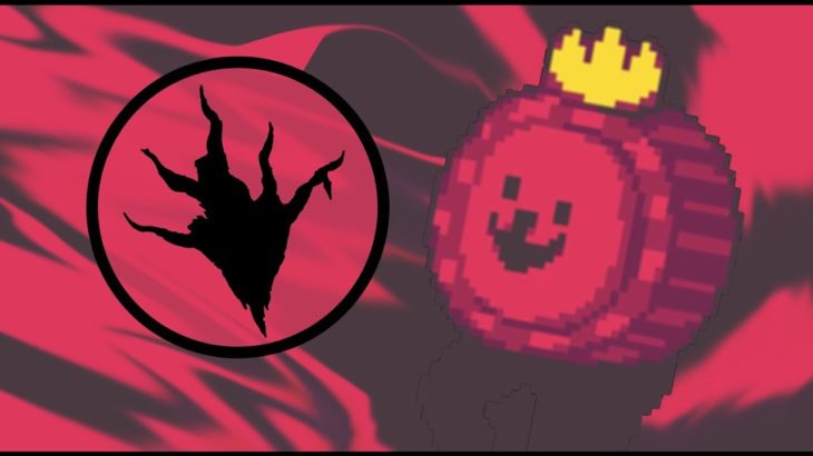 Dubstep || Deltarune • Checker Dance (Souci Remix) • [Visualizer]