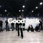 J WAACK CLASS | Ellaeyre – Good luck (cover ver.) | E DANCE STUDIO | 이댄스학원 | 왁킹